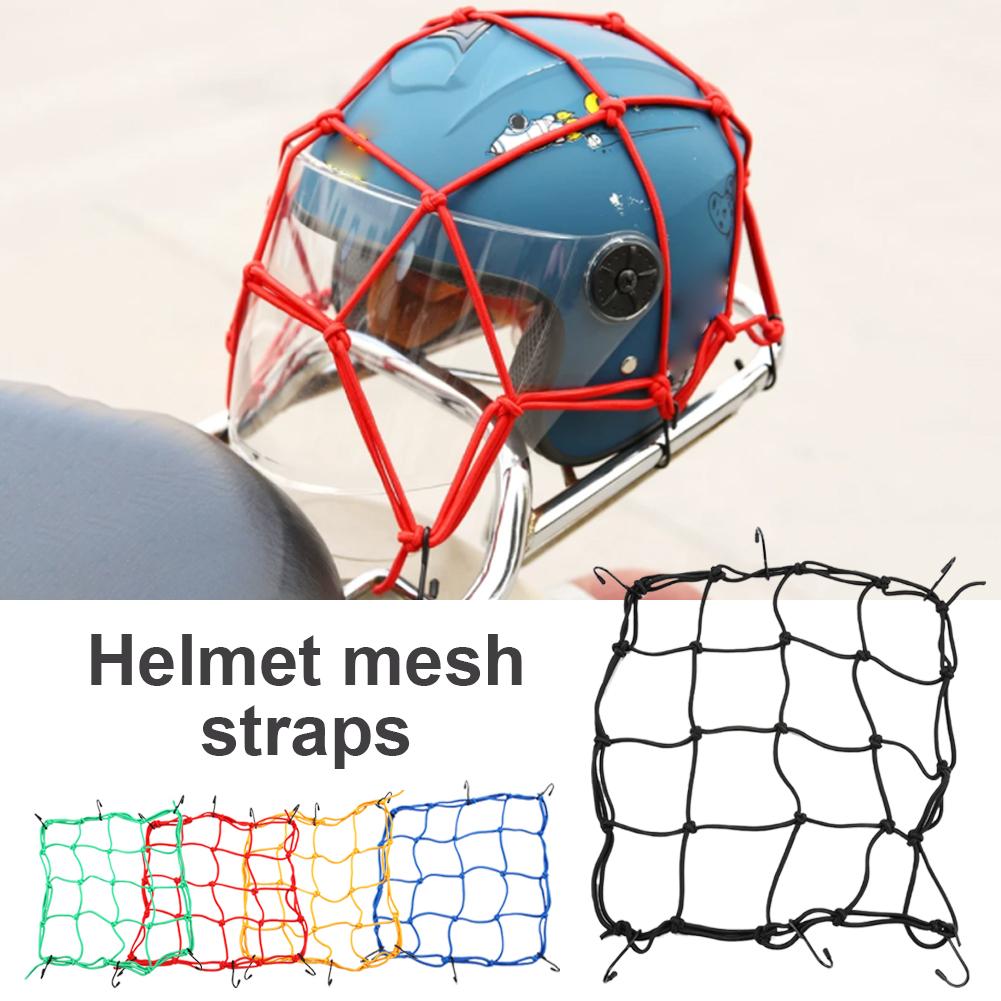 Tank Divider Mesh - 30x30cm Motorcycle Luggage Net Bungee Cord