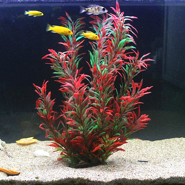 Aquarium Fish Quarantine - 50CM Artificial Fish Tank Rare Plants
