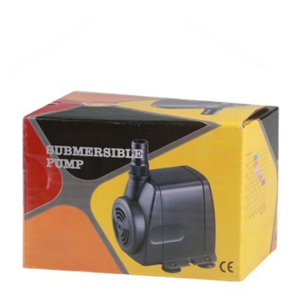 Aquarium Fish Small - Submersible Water Pump HJ-541 Filter Pump