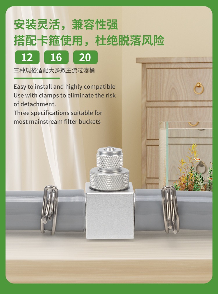 Aquarium CO2 Diffuser DIY Gras - Aquarium Fish Quarantine ulasan dan harga