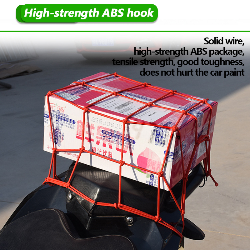Motorcycle Luggage Net 30x30cm - Tank Divider Mesh ulasan dan harga