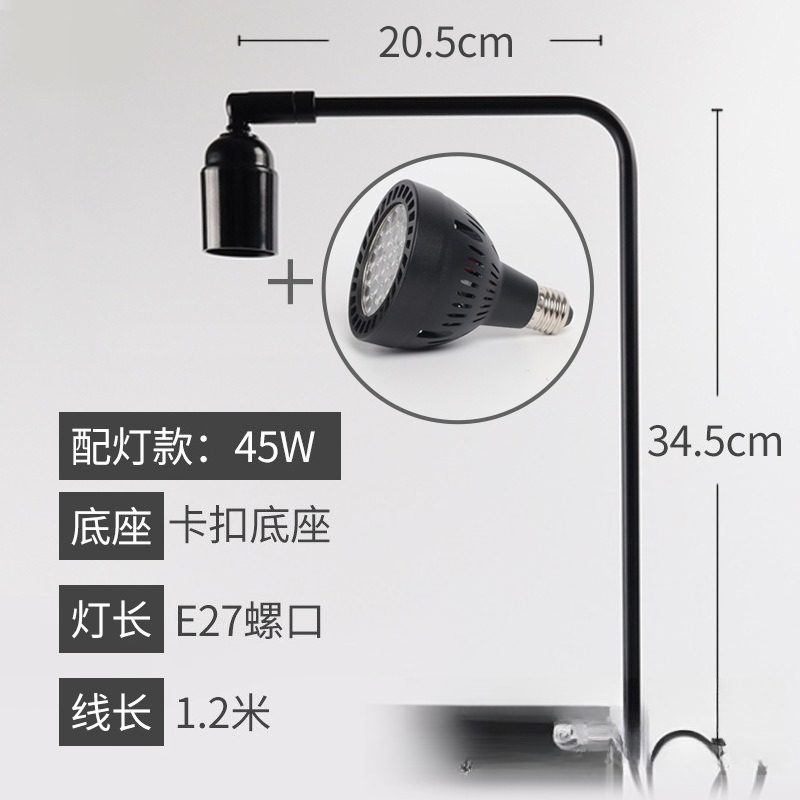 LED fish tank light stand aqua - Aquarium Fish Lamp ulasan dan harga