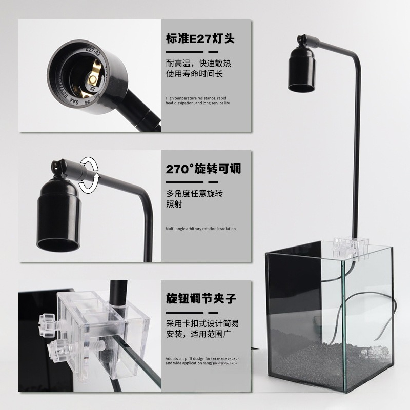 LED fish tank light stand aqua - Aquarium Fish Lamp ulasan dan harga