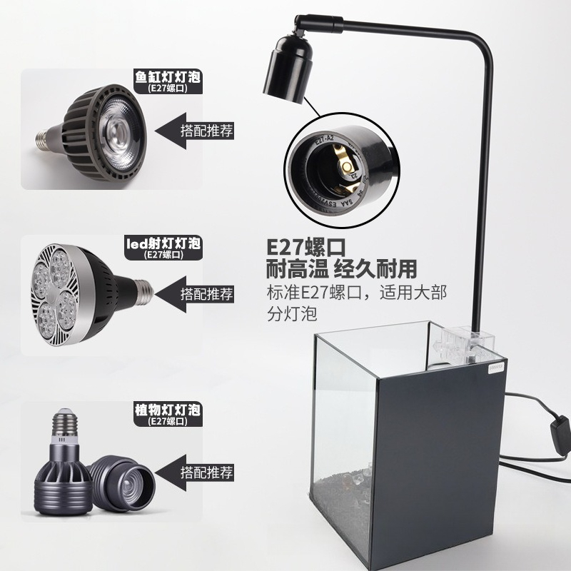 LED fish tank light stand aqua - Aquarium Fish Lamp ulasan dan harga