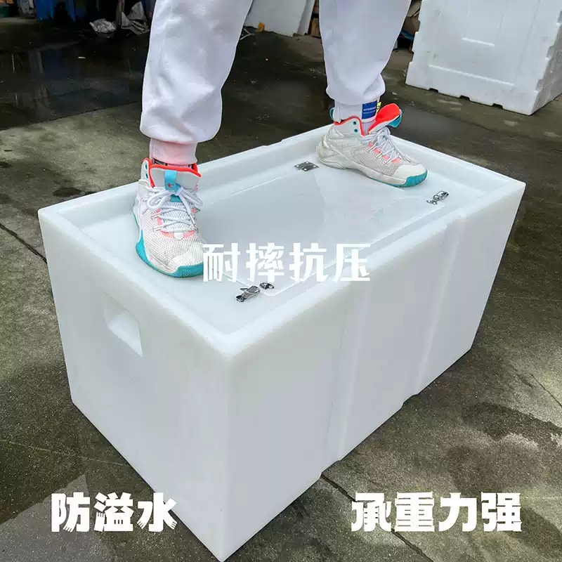 Car-mounted live fish box, thi - Aquarium Fish Small ulasan dan harga
