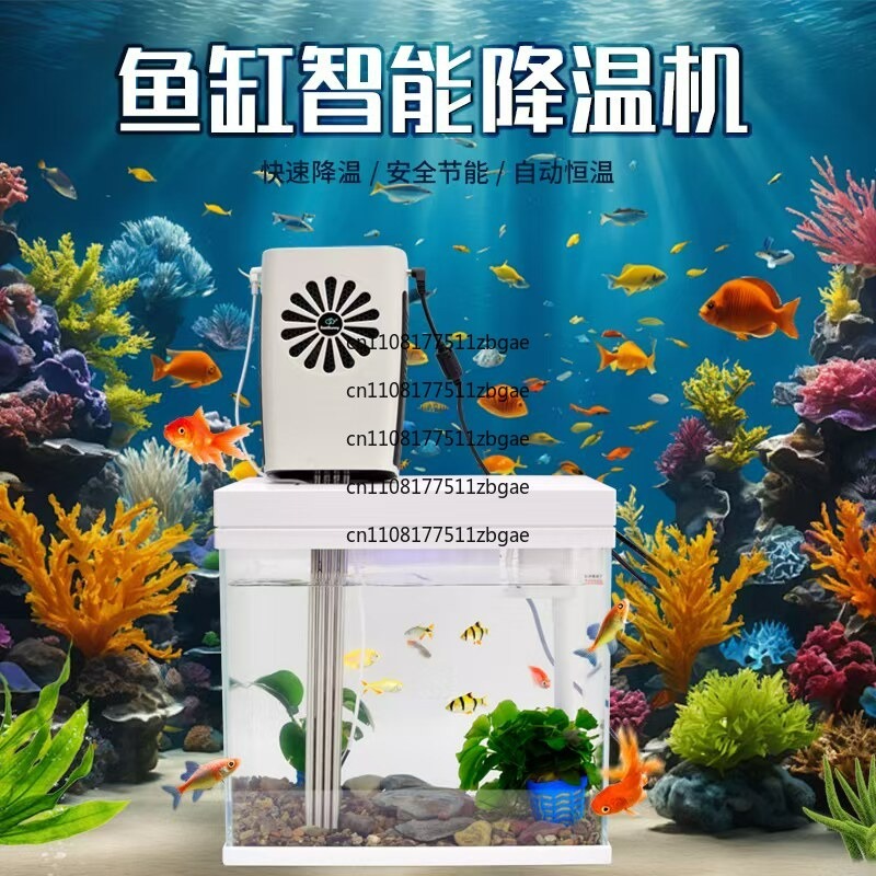 Outdoor Mobile Refrigeration S - Aquarium Fish For Sale ulasan dan harga
