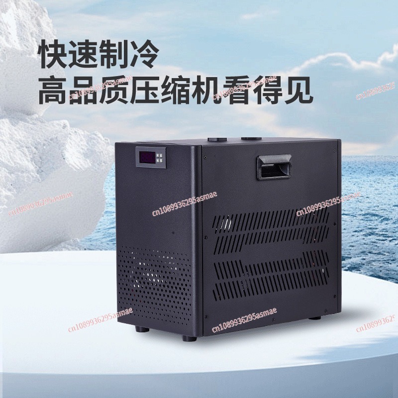 Small fish tank chiller househ - Aquarium Fish Small ulasan dan harga