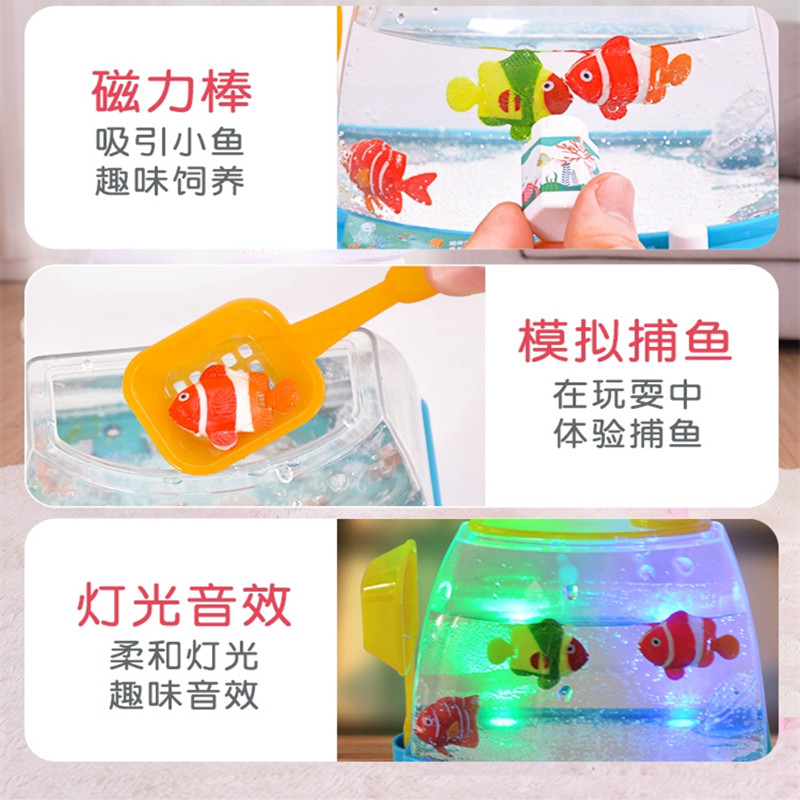 Novel and Funny Toy Children's - Aquarium Fish Keeping ulasan dan harga