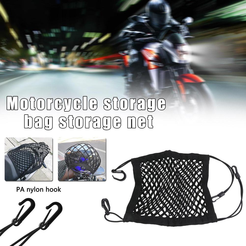 Motorcycle Helmet Storage Trun - Tank Divider Mesh ulasan dan harga