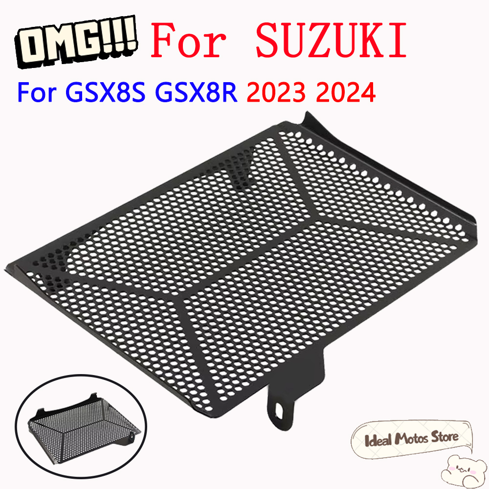 Motorcycle Water Tank Mesh Gua - Tank Divider Mesh ulasan dan harga
