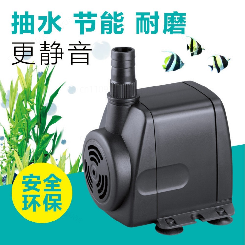 Submersible Water Pump HJ-541  - Aquarium Fish Small ulasan dan harga