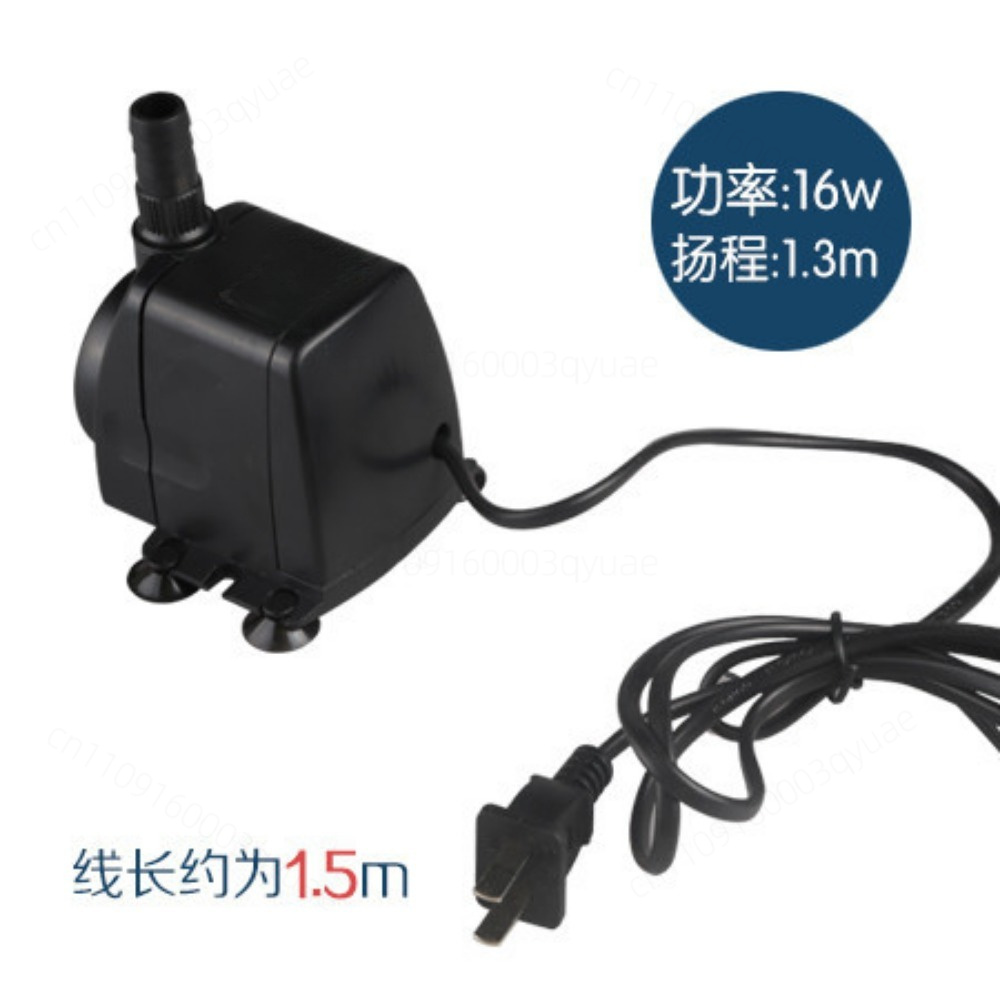 Submersible Water Pump HJ-541  - Aquarium Fish Small ulasan dan harga
